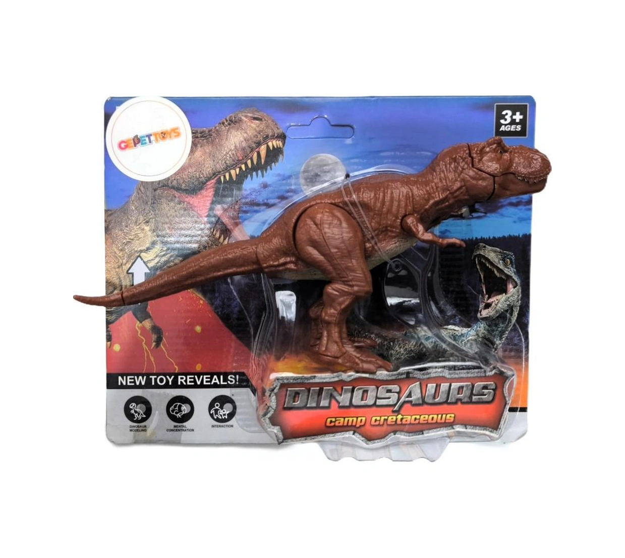 Ws5305 Ağzı Ve Eklem Yerleri Hareket Ettirilebilir T-rex Dinazor Figürü Kahverengi Ws5305 Ağzı Ve Eklem Yerleri Hareket Ettirilebilir T-rex Dinazor Figürü Kahverengi