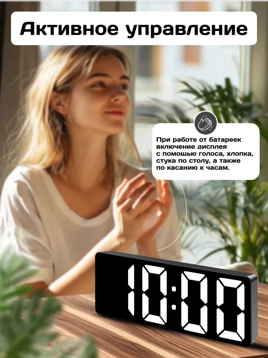 Artclock Elektronik Masa Saati Şebeke İle Pilli Alarm Çeşidi 243693072 Siyah