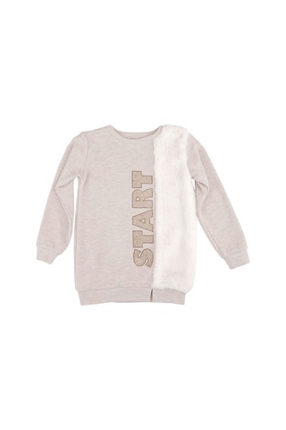 Best Kids Kız Çocuk Peluş Detaylı Baskılı Sweatshırt 001