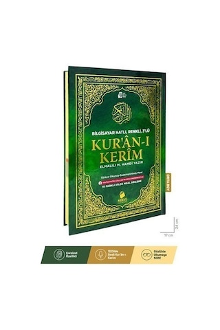 Türkçe Okunuşlu Kur'an-ı Kerim Ve Meali 3'lü Üçlü Orta Boy Türkçe Okunuşlu Kur'an-ı Kerim Ve Meali 3'lü Üçlü Orta Boy