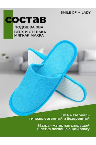 Smile Of Milady Tek Kullanımlık Otel Terlikleri 5 Çift 282866355