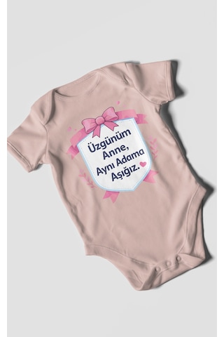 Morivokids Üzgünüm Anne Aynı Adama Aşığız Kısa Kollu Bebek Body %100 Pamuk Pastel Pembe