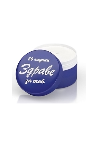 Zdrave Cilt Bakım Bulgar Kremi 2 x 30 G