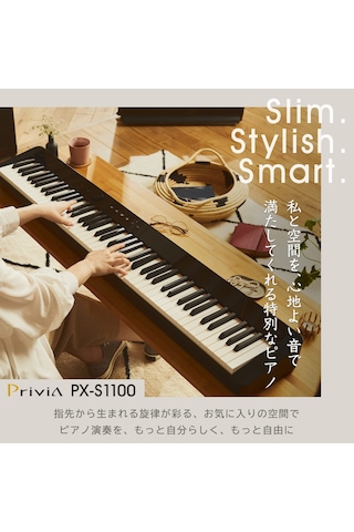 Casio Px S1100we Dijital Piyano, Beyaz
