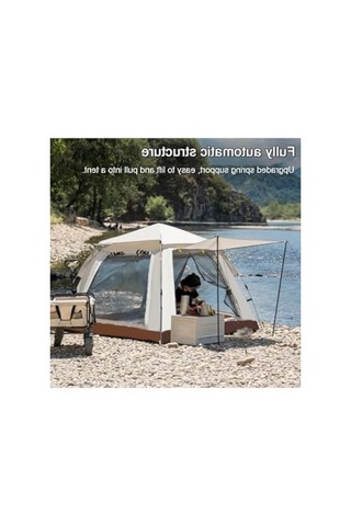 6 Kişilik Geniş Tasarımlı Otomatik Çadır, Piknik Ve Kamp İçin Uygun Acı Kahverengi