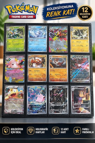Pokémon Tcg Mega Nihil Zero Munikis Zero M3 Japonca Booster Pack 5 Kart Tekli Sürpriz -1 Paket