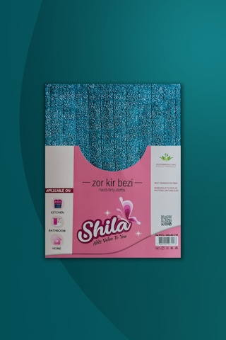 İlbay'ss Shila Zor Kir Bezi