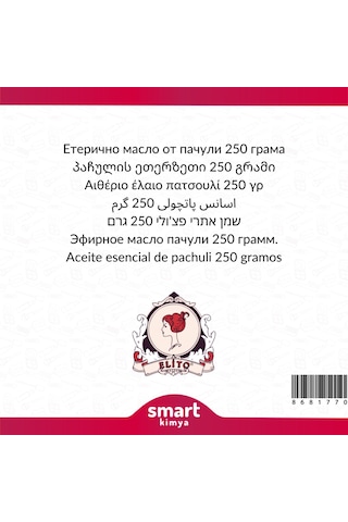 Elito Paçuli Uçucu Yağı Pogostemon Cablin 250 G