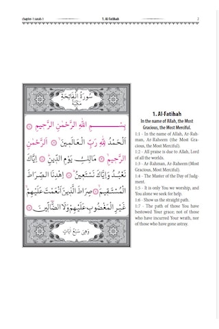 İngilizce Mealli Kuranı Kerim / The Holy Quran - Arabic English Orta Boy 1 Adet