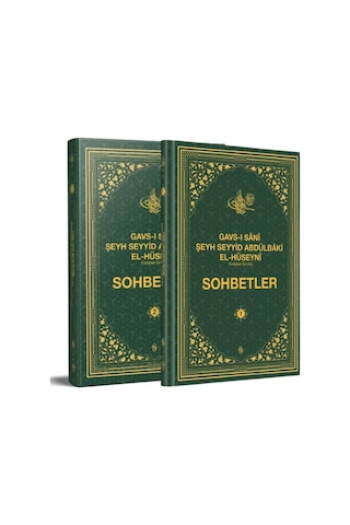 Gavsı Sani Şeyh Seyyid Abdülbaki El-hüseyni K.s. Sohbetler S...