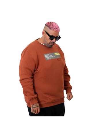 Mode Xl Erkek Sweat Bisiklet Mo...d.e.x Days U25801 Camel