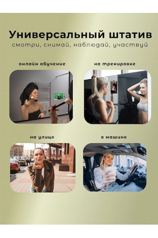 Lip Up Shop Telefon İçin Vantuzlu Silikon Cırt Cırtlı Şık Askı 377455406