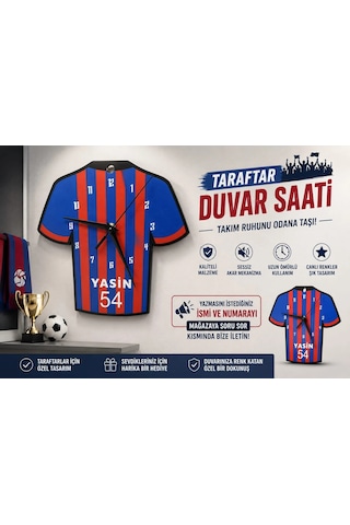 İsimli Taraftar Duvar Saati , Kişiye Özel - Hediyelik İsimli Forma Duvar Saati - İsimli Bordo Mavi D Siyah