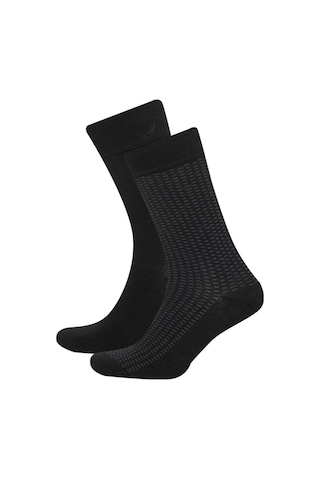 DeFacto Erkek Dikişsiz Ultra Soft 2'li Bambu Premium Uzun Çorap D3777AXNSBK26