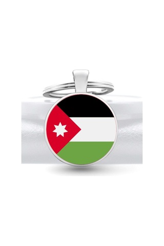 Tamgacrafts Ürdün Jordan Bayrağı Metal Anahtarlık Ülke Temalı Hediyelik Çok Renkli