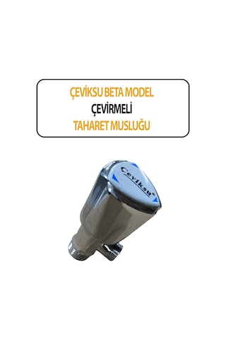 Taharet Musluğu Beta Çevirmeli Model Diğer