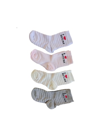 Butik Kız Çocuk 4 Adet I Love Mum Yazılı Soket Çorap 0 -1,1-2,3-4 Yaş