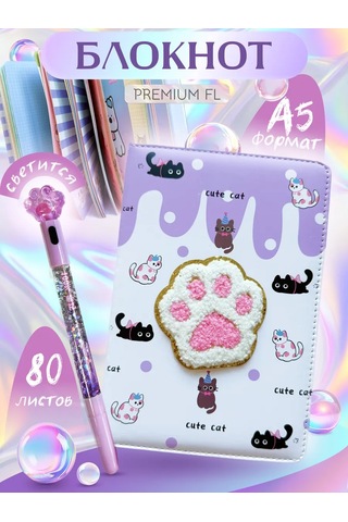 Forestlook Evrensel Tasarım Defterı Paslı 373567179 Beyaz