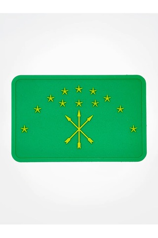 Tactochno Pvh Şerit "adıge Flaması" 197308220