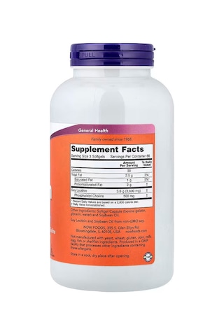 Now Foods Lecithin Phospholipids Brain Choline 200 Softgels
