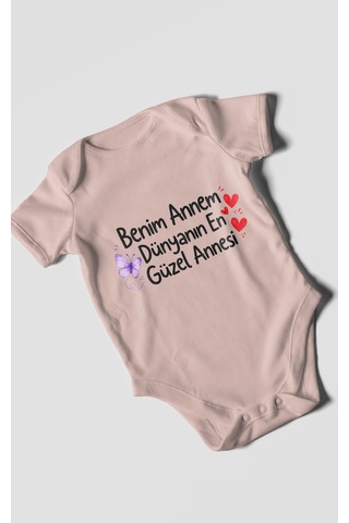 Morivokids Benim Annem Dünyanın En Güzel Annesi Kısa Kollu Bebek Body %100 Pamuk Pastel Pembe