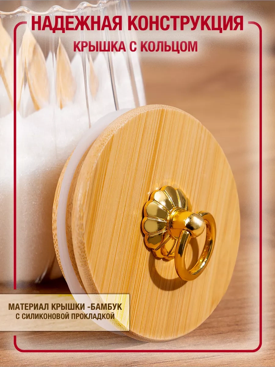 Homelabshop Kapaklı Ve Kaşıklı Cam Şekerlik 207310784 Beyaz