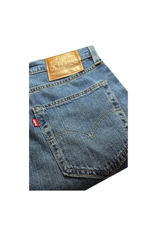 Levi's 512 Slim Taper Fit Men's Jeans Likralı Erkek Kot Pantolon-1452 Kot Mavi