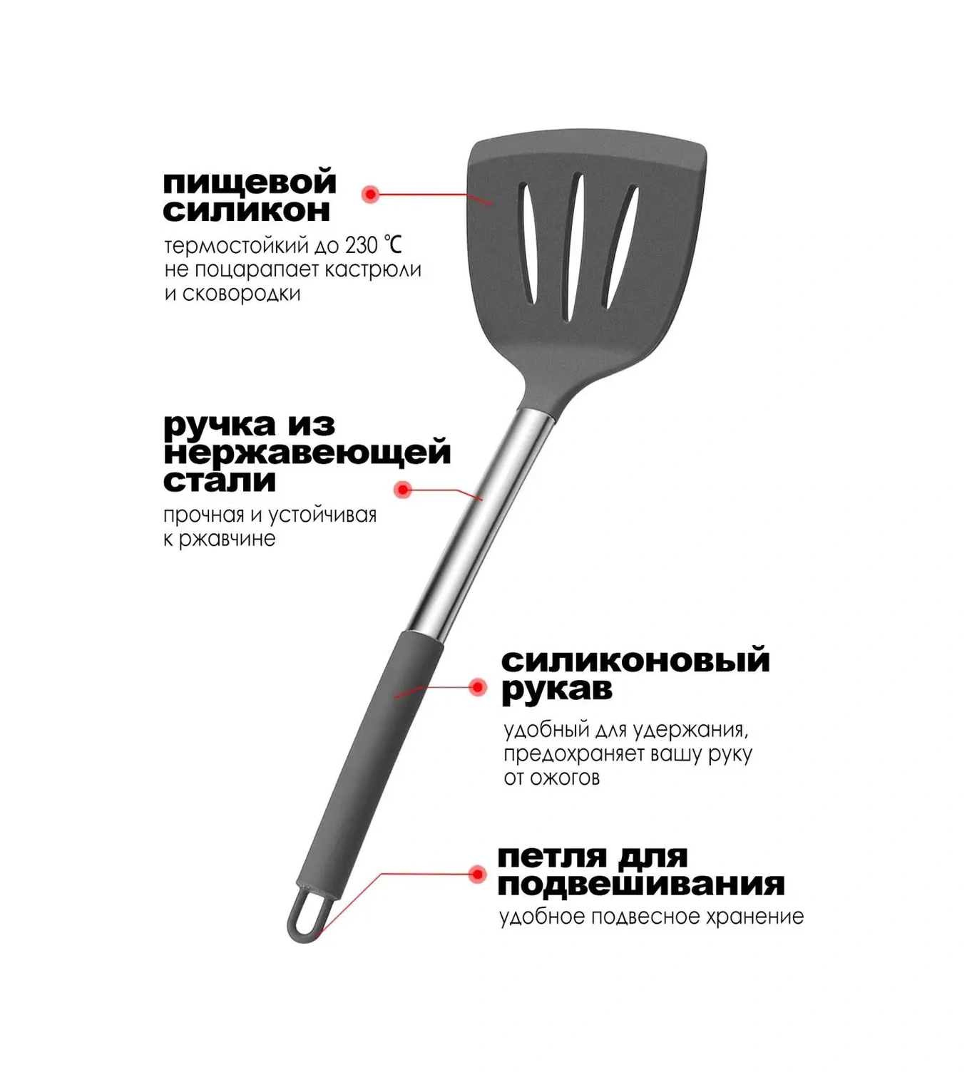 Teamfar 9 Parçalı Mutfak Gereçleri Seti 90179739 Koyu Gri