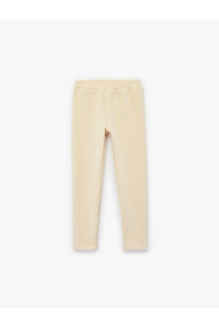 Koton Beli Lastikli Yüksek Bel Basic Kadife Tayt Bej 6wkg40139ak Ekru