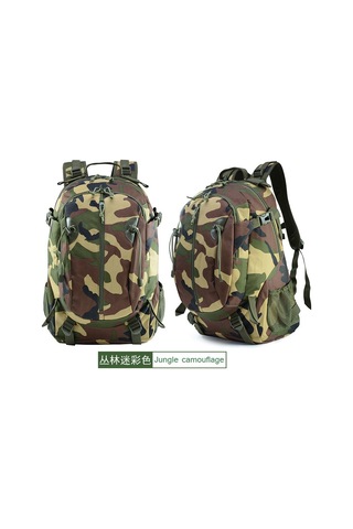 Ccgloball Büyük Kapasiteli Kamuflaj Taktik Yürüyüş Ve Dağcılık Açık Hava Sırt Çantası Orman Kamuflajı