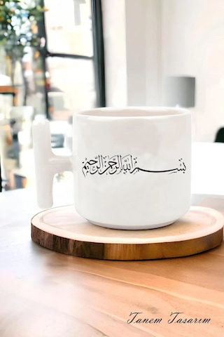 Arap Tasarımlı Baskılı T Kupa Bardak , Müslüman, İslami Sanat Dua Ve Desenlerle Kupa Bardağı 51 Beyaz Arap Tasarımlı Baskılı T Kupa Bardak , Müslüman, İslami Sanat Dua Ve Desenlerle Kupa Bardağı 51 Beyaz