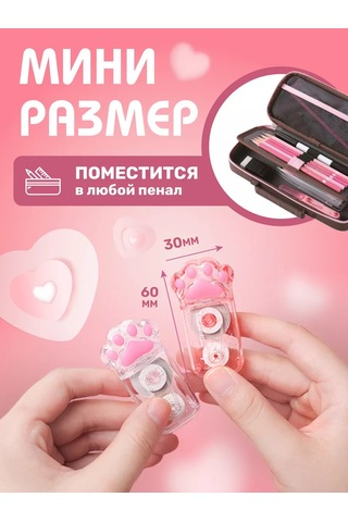 Vse Dla Tvorcestva Şerit Macun Düzeltme Bandı 183524028