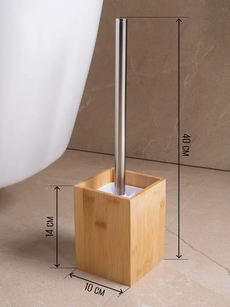 Familitto Bambu Zemin Tuvalet Fırçası 97015956 Kahverengi