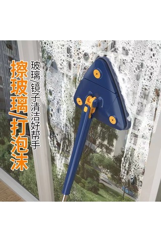 Xiyyadms Tekli Üçgen Mop Bezi - Ev Temizliği İçin 360 Döner, Cam, Duvar Ve Tavan Temizliği, Yüksek Kaliteli Malzeme Mop Olmadan