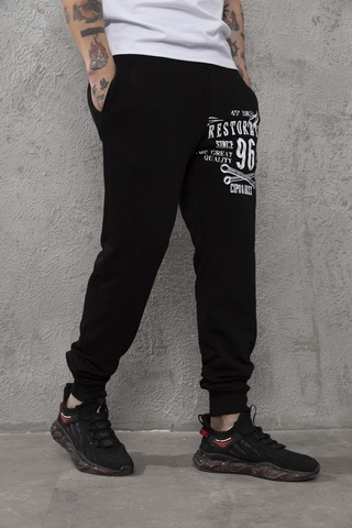 Cr156 Restoration Baskılı Erkek Eşofman Altı Siyah