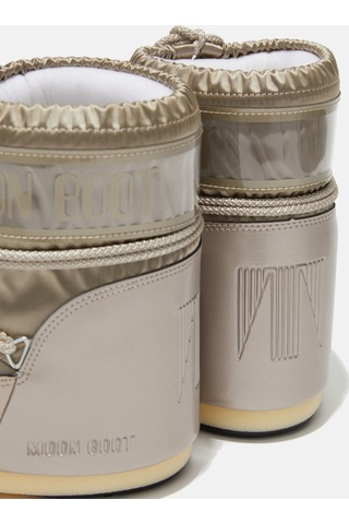 Moon Boot Classic Low Glance Kız Çocuk Bot 80d1409350 Platin