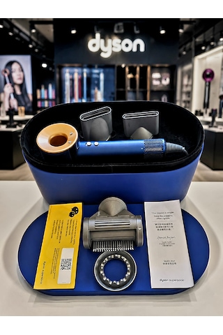 Dyson 1600 W İyonlu Saç Kurutma Makinesi Prusya Mavisi Ve Parlak Bakır