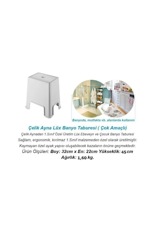 Geseus Banyo Taburesi Büyük Boy Çok Amaçlı Tabure Açık Gri-481