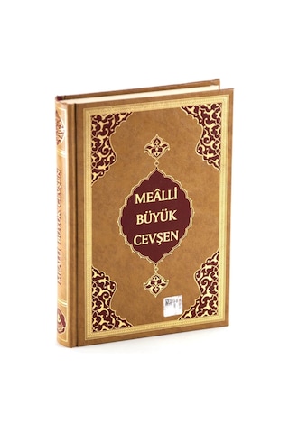 Hayrat Neşriyat Çanta Boy Büyük Cevşen Mealli