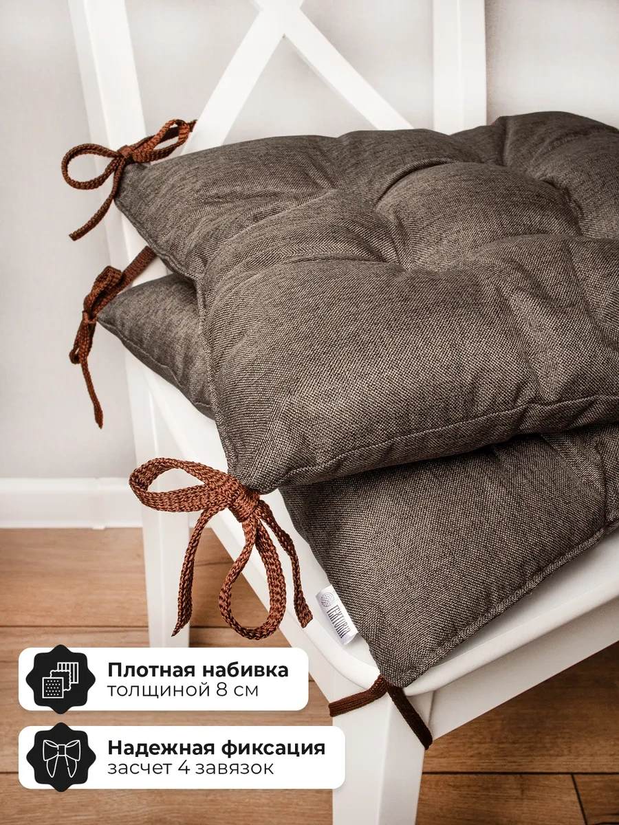 Textoria Sandalye Minderi 2 Adet 174798505 Kahverengi