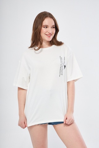 Kutaf Sırt Baskılı Unisex T-shirt 001