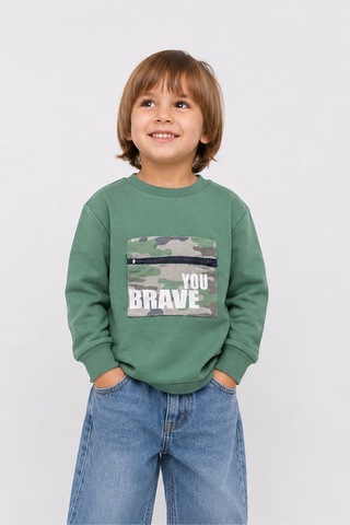 Overdo Kids Erkek Çocuk Kamuflaj Desenli Uzun Kol Sweatshirt Yeşil