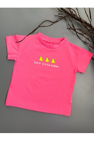 Leo İs Baskılı Çocuk Oversize Tişört 244701669 Pembe