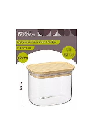 Smart Solutions Kuru Gıda Ürünleri İçin Cam Saklama Kabı 0,6 L 262653743