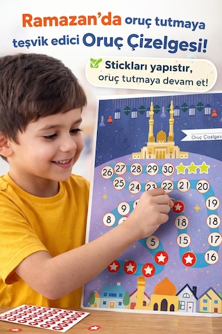 Ramazan Ayı Sticker Oyun Ve Etkinlik Seti, 4 Lü Set Çocuklar İçin Ramazan Süsleme Ve Etkinlik Dijital Baskı