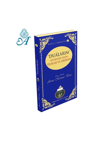 Dualarım Kitabında Geçen Dualar Ve Zikirler Cep Boy - Cübbeli Ahm