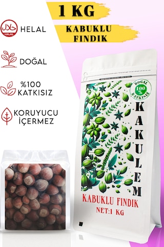 Kakulem Giresun Tombulu Kabuklu Fındık 1 KG
