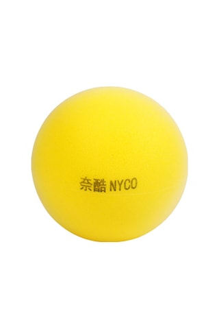 Ranyeek Çocuklar İçin Sessiz 7 Numara Yeşil Çizgili Basketbol Topu - Taşınabilir Ve Eğlenceli