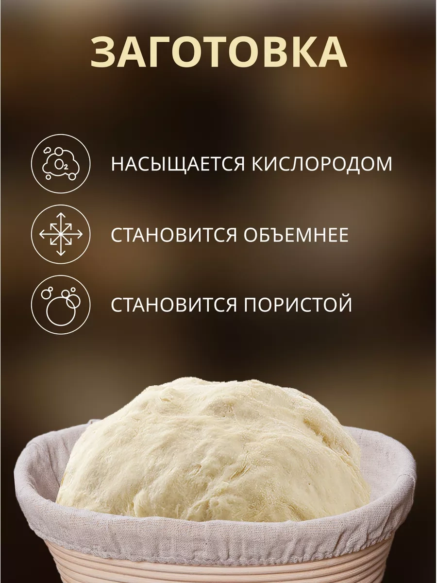 B.baker 23 X 14 X 8 Cm Mayalama Sepeti 9810614 Bej