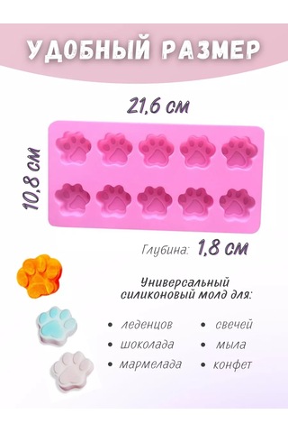 Fınky Patıklı Dondurucu Kalıpları 210806671 Pembe